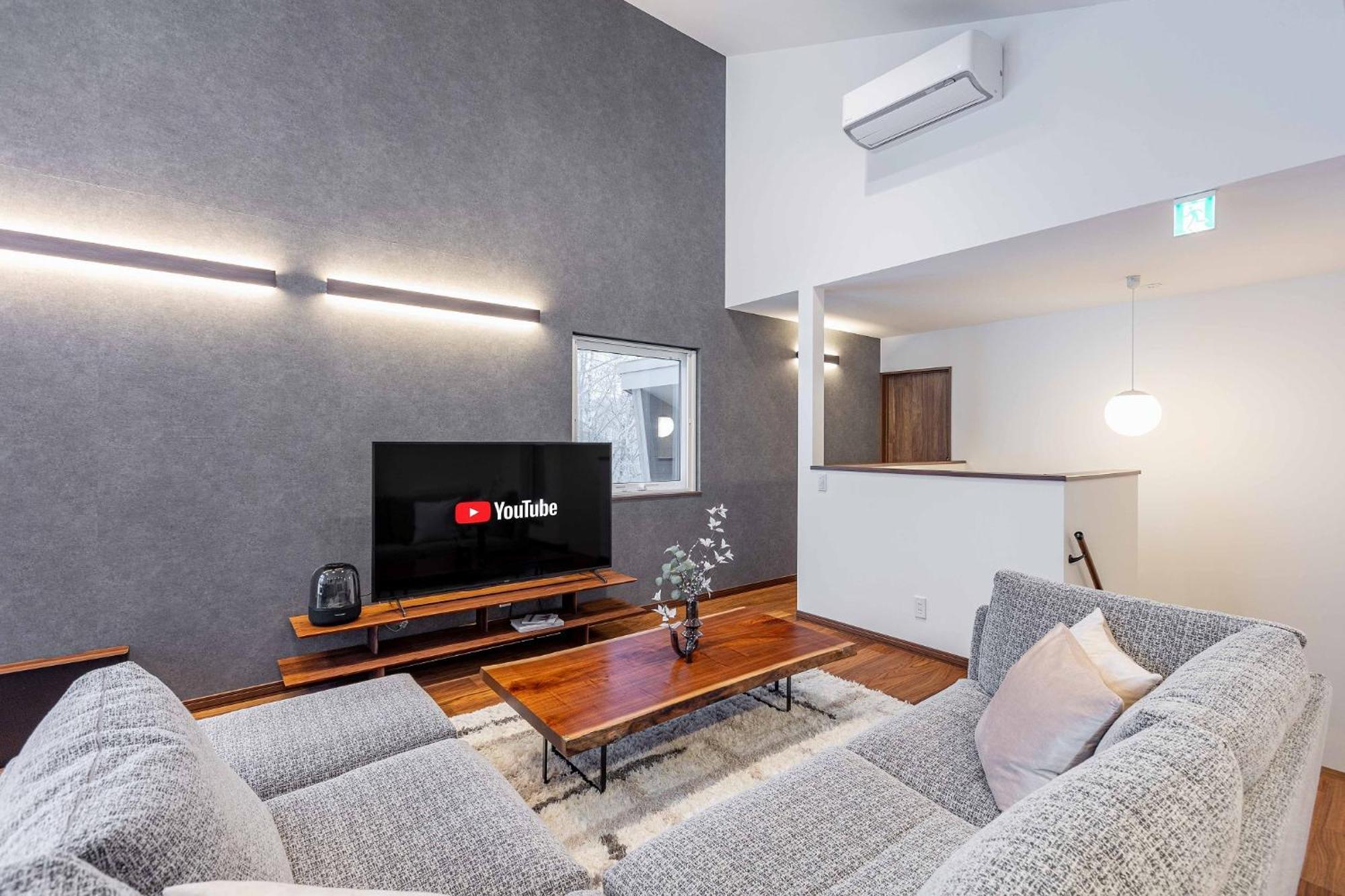 翠葉 Ferienhaus